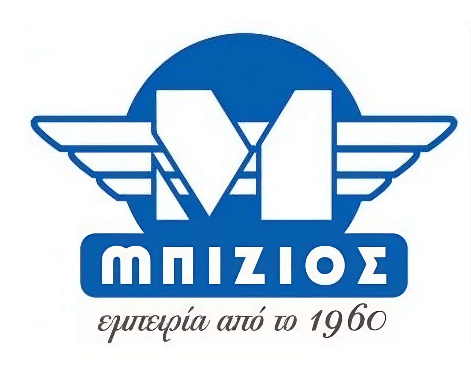 ΜΠΙΖΙΟΣ Σ. & ΣΙΑ EΒΕΕ